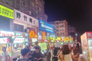 揭秘上海外滩旅游攻略大公开！